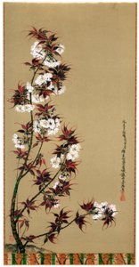 Les cerisiers en fleurs de Mikawa, 19e siècle 1886