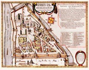 Carte du Kremlin de Moscou du 16e siècle (Castellum Urbis Moskvae)