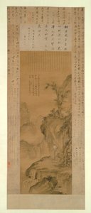 Pics superposés et cascade éclaboussante : Portrait de Hua Yan jeune homme - Willem Pietersz Buytewech