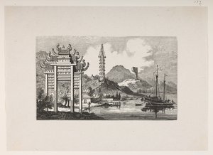 WD 959 section 1 f.172 - William Alexander