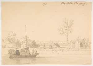 WD 959 section 1 f.75 - William Alexander