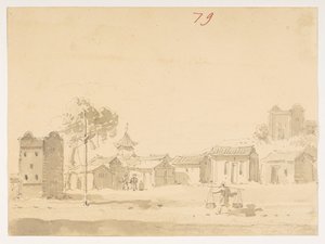 WD 959 section 1 f.79 - William Alexander