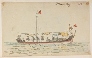 WD 959 section 2 f.103r