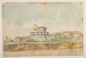 WD 959 section 2 f.41v - William Alexander
