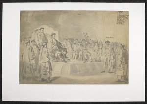 Première rencontre de Macartney avec Qianlong