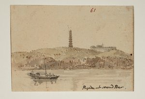 WD 961 f.61 - William Alexander