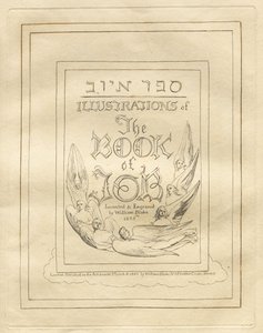 Le Livre de Job : Page de Titre