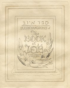 Le Livre de Job : Page de titre, 1825