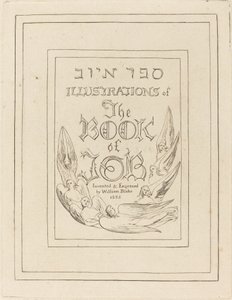 Page de titre des illustrations gravées du Livre de Job