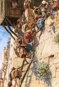 La capture de Jérusalem par les Jébuséens - William Brassey Hole