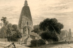 Grand Temple à Bode Gyah
