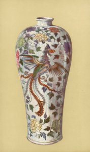 Vase en style archaïque, chinois, période de Yung Cheng