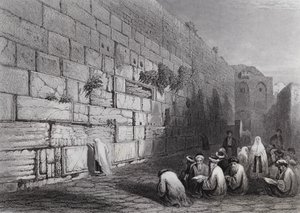 Lieu de lamentation des Juifs, Jérusalem