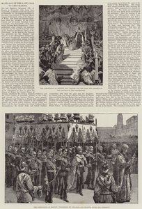 Mariage du défunt tsar avec la tsarine
