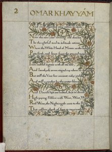 (Folio entier) Le Rubaiyat d