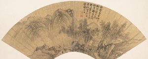Paysage avec figure - Xie Shichen