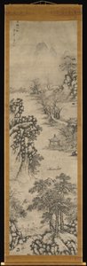 Paysages des quatre saisons, daté de 1560 - Xie Shichen