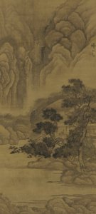 Lecture dans une hutte de chaume, dynastie Ming (encre et couleur sur soie)