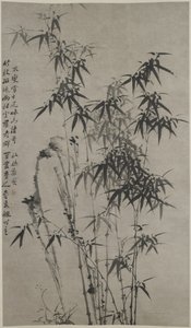 Bambou et Rochers, vers 1760 - Xie Zheng