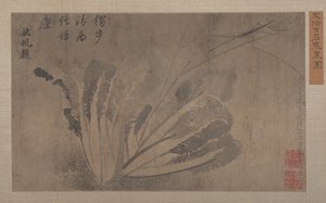 Chou et insectes - Xu Daoguang