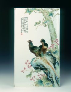 Plaque en porcelaine famille rose avec faisans, Chine