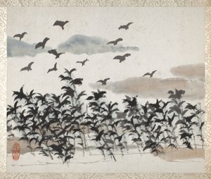 Album de paysages et de calligraphies pour Liu Songfu - Xugu