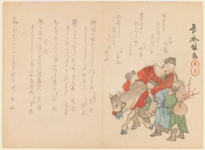Figure ivre à cheval, c.1860 - Yabu Chosui