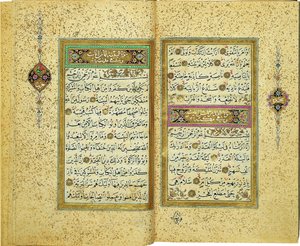 Coran - Yahya Fahreddin