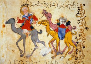 Caravane de chameaux dans le désert (Caravane) Miniature du « Maqamat » (Séances) par Abu Mohammed al-Kasim ibn Ali Hariri (ou Al-Hariri ou Al Hariri) (1054-1122) enluminée par Yahya Mahmud al-Wasiti (al Wasiti) en 1237 - Yahya ibn Mahmud Al Wasiti