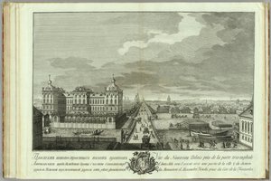 Les Chambres nouvellement construites en face des portes Anichkov Livre pour le 50e anniversaire de la fondation de Saint-Pétersbourg, 1753 - Yakov Vasilyevich Vasilyev