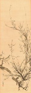 Prunier, avant 1856 - Yamamoto Baiitsu