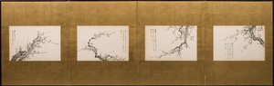 Fleurs de prunus, paravent, période Edo 1844 (encre sur papier) (voir aussi 752778-82) - Yamamoto Baiitsu