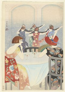 Salon de danse à l