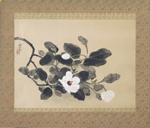Peinture en rouleau avec branche de magnolia