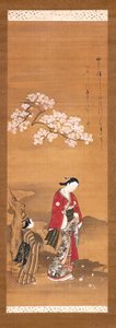 Dame et servante sous un cerisier - Yamazaki Ryujo
