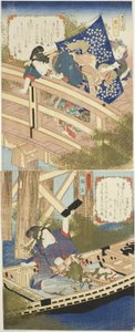 Huang Shigong (Kosekiho) et Zhang Liang (Choryo), de "Un ensemble de deux sur les États de Han et Chu (Kanso niban no uchi)"