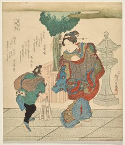 Feuilles du Sakaki, de la série Sélection de parfums