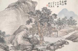 Lecture au studio de pin isolé (Song yin an)