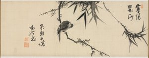 Oiseau dormant sur un prunier - Yang Ki hun (Seuk Eun) (Korean