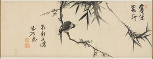 Oiseau dormant sur un prunier - Yang Ki hun