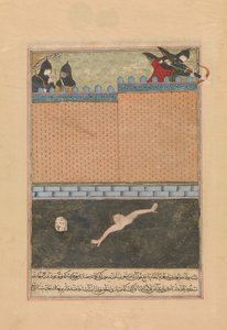 Siège de Bagdad, Folio d