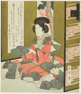 Une Femme Tenant une Boîte à Lettres, de la série "Un Ensemble de Sept pour le Club Katsushika"