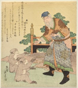 Homme chinois donnant des noix aux singes - Yashima Gakutei
