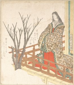  - Yashima Gakutei