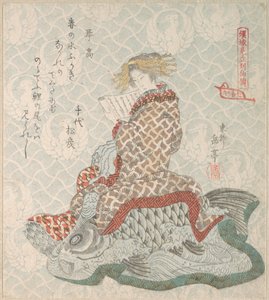 - Yashima Gakutei