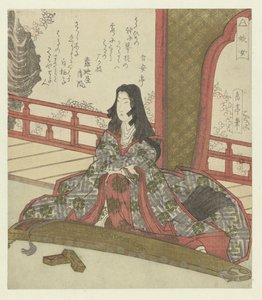 La dame Ginjô