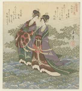 Les deux princesses de la rivière - Yashima Gakutei
