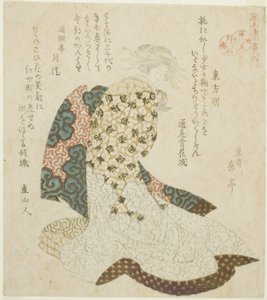 Dongfang Shuo (Tohosaku), de la série "Vies des immortels taoïstes parodiées par des courtisanes - Une série de sept (Keisei mitate ressenden, nanaban no uchi)"