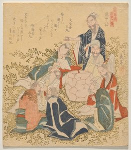 Les huit immortels ivres, de la série Dix numéros célèbres - Yashima Gakutei