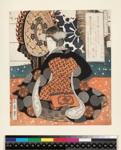 Hisakataya Goban Tsuzuki, une image en cinq panneaux pour le groupe Hisakataya, vers 1827
